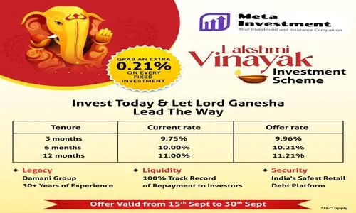 🌟 Exclusive Ganesh Chaturthi Offer 🌟